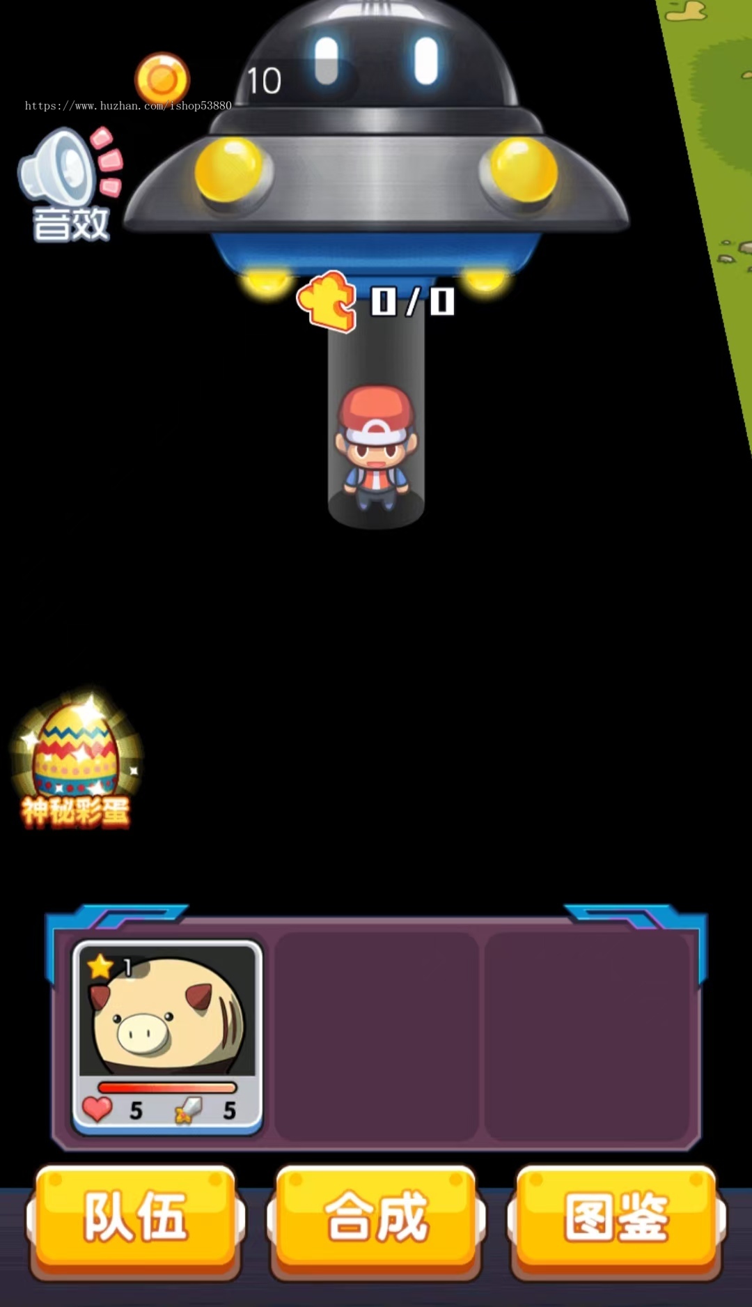 cocos小游戏源码宫爆江湖小游戏源码可运行适配各主流平台可投流自刷零撸广告收益