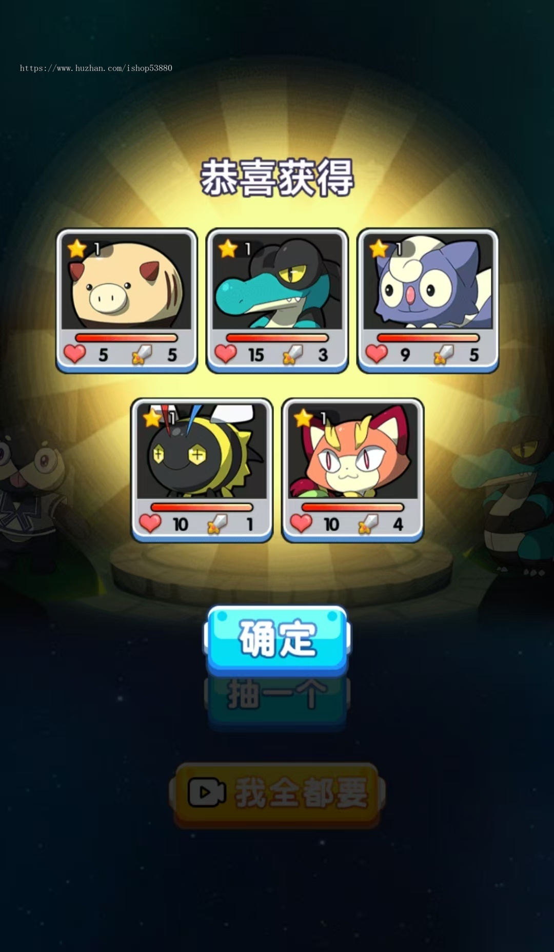 cocos小游戏源码宫爆江湖小游戏源码可运行适配各主流平台可投流自刷零撸广告收益