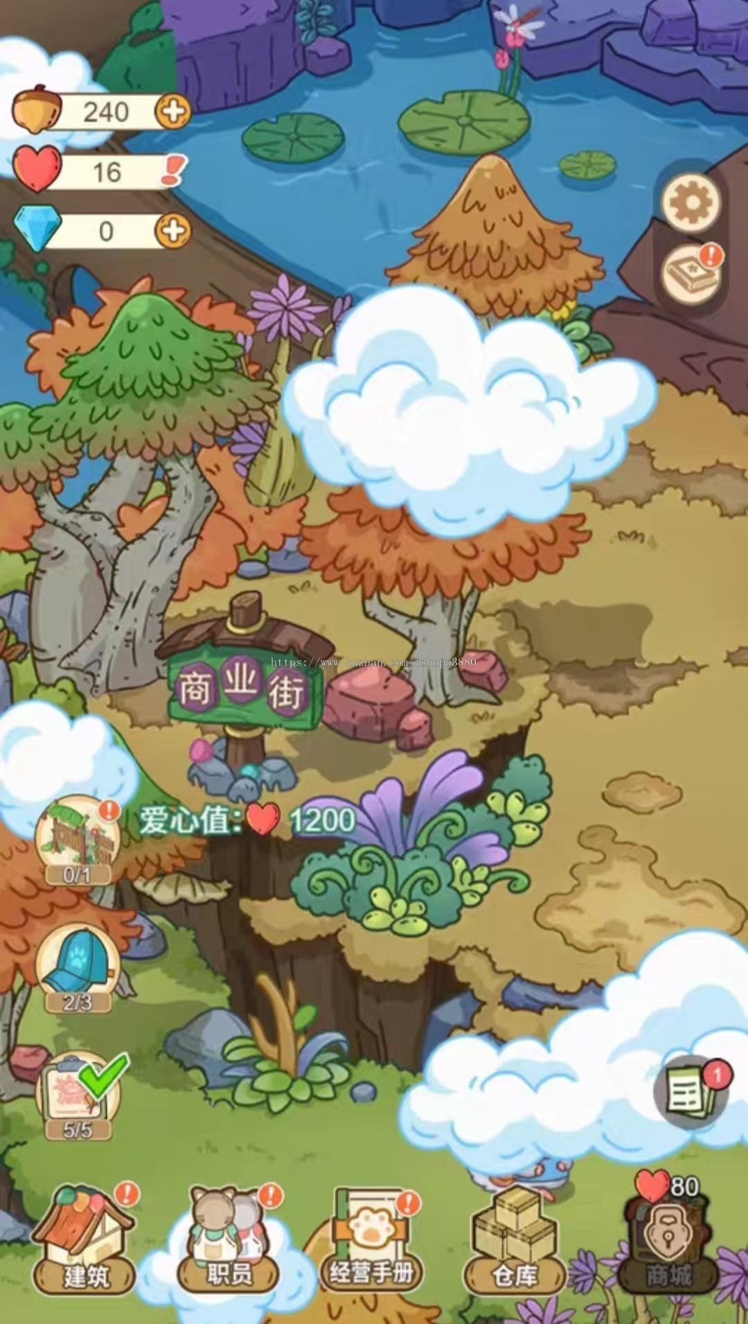 cocos小游戏源码动物世界小游戏源码可运行适配各主流平台可投流自刷零撸广告收益