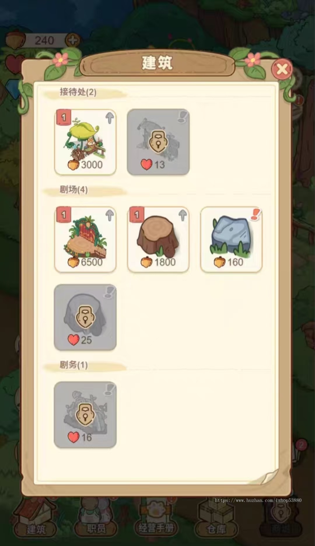 cocos小游戏源码动物世界小游戏源码可运行适配各主流平台可投流自刷零撸广告收益