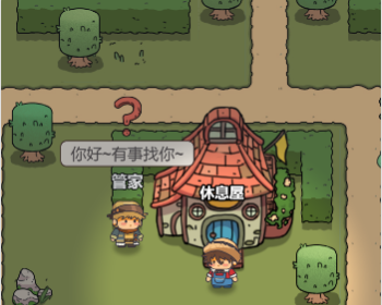 cocos小游戏源码我的庄园小游戏源码可运行适配各主流平台可投流自刷零撸广告收益