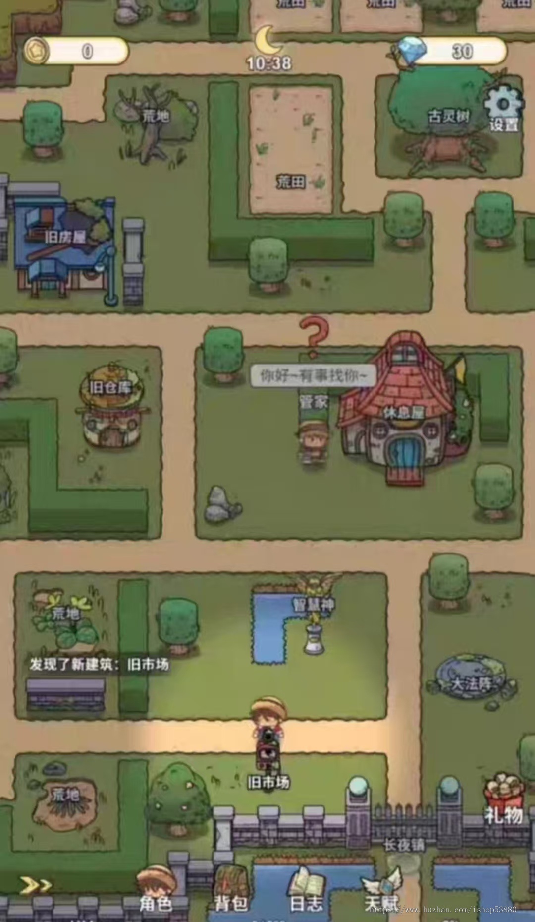 cocos小游戏源码我的庄园小游戏源码可运行适配各主流平台可投流自刷零撸广告收益