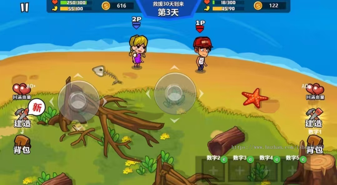 cocos小游戏源码宫爆江湖小游戏源码可运行适配各主流平台可投流自刷零撸广告收益