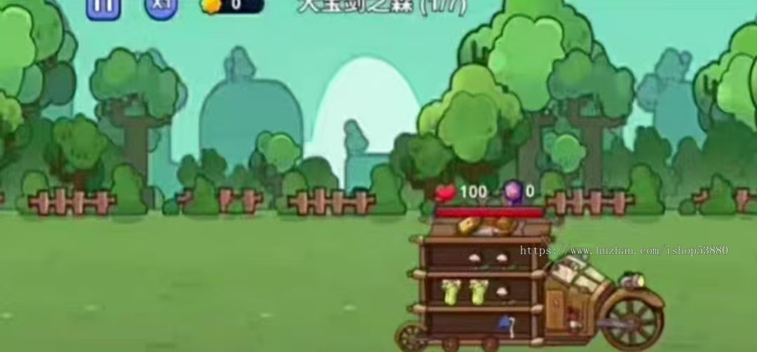 cocos小游戏源码暴走植物小游戏源码可运行适配各主流平台可投流自刷零撸广告收益