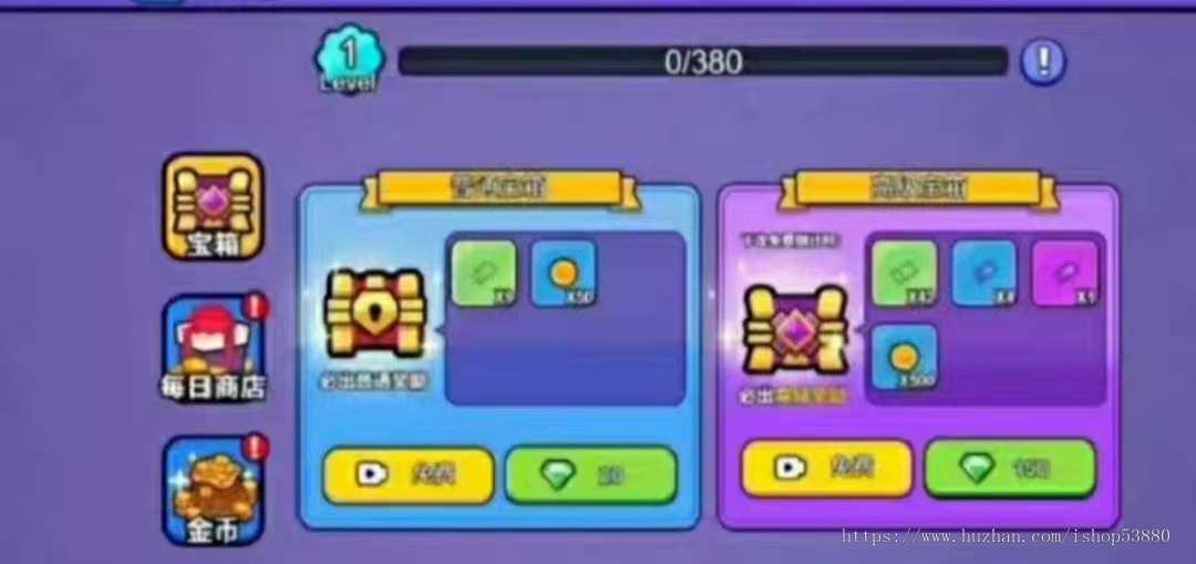 cocos小游戏源码暴走植物小游戏源码可运行适配各主流平台可投流自刷零撸广告收益