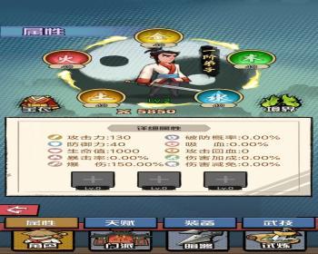 cocos小游戏源码宫爆江湖小游戏源码可运行适配各主流平台可投流自刷零撸广告收益