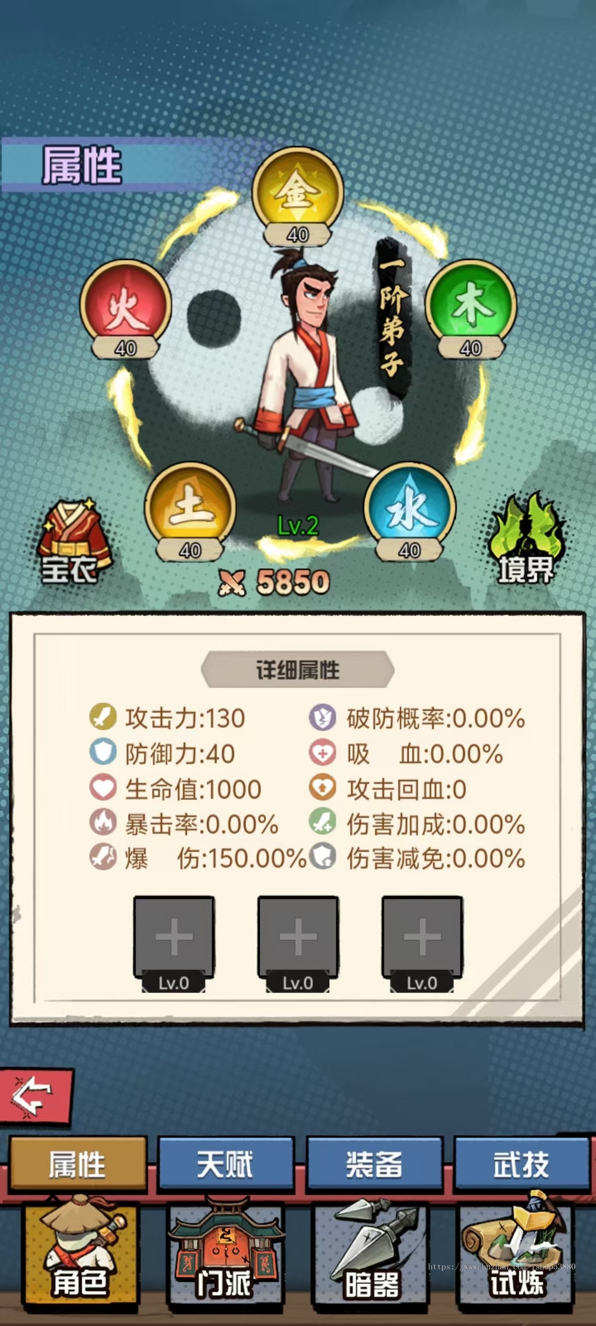 cocos小游戏源码宫爆江湖小游戏源码可运行适配各主流平台可投流自刷零撸广告收益