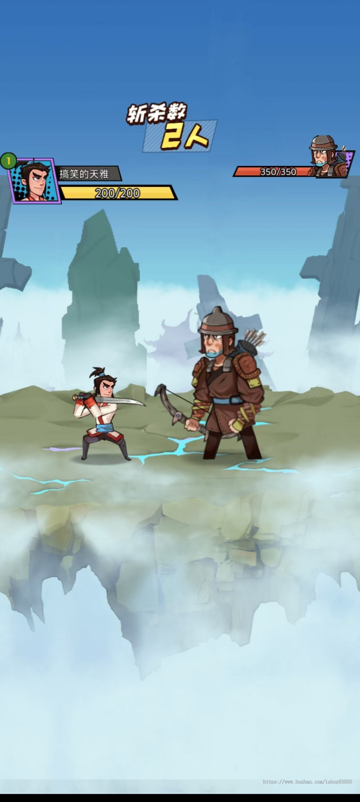 cocos小游戏源码宫爆江湖小游戏源码可运行适配各主流平台可投流自刷零撸广告收益