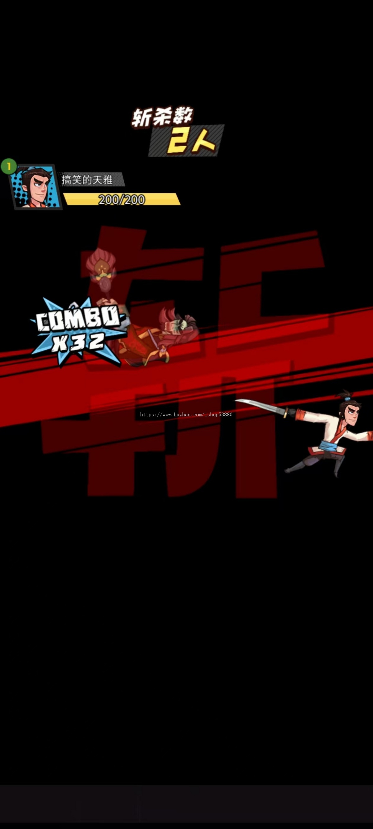 cocos小游戏源码宫爆江湖小游戏源码可运行适配各主流平台可投流自刷零撸广告收益