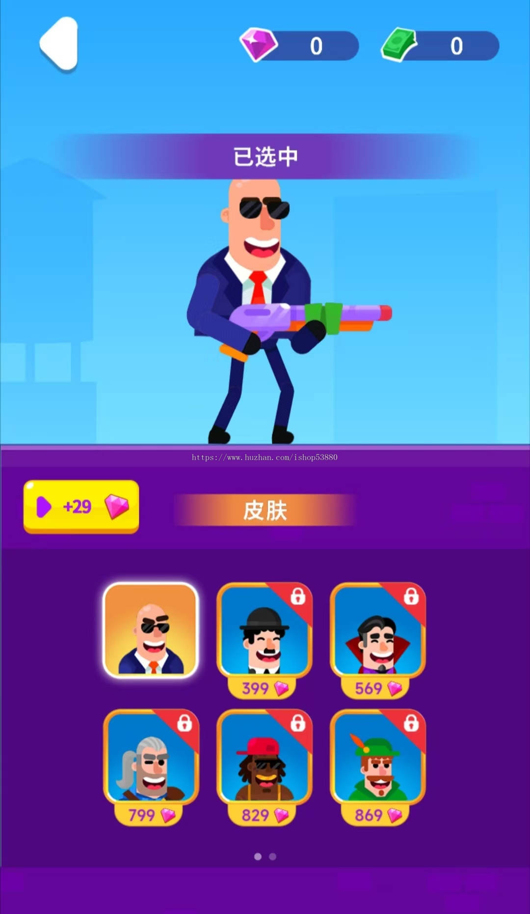 cocos小游戏源码弓箭手模拟射击游戏源码可运行适配各主流平台可投流自刷零撸广告收益