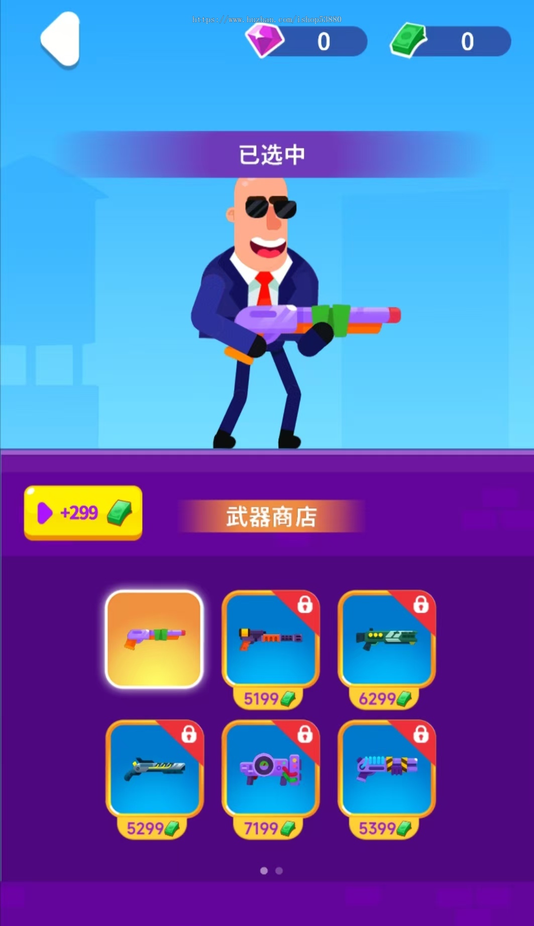 cocos小游戏源码弓箭手模拟射击游戏源码可运行适配各主流平台可投流自刷零撸广告收益