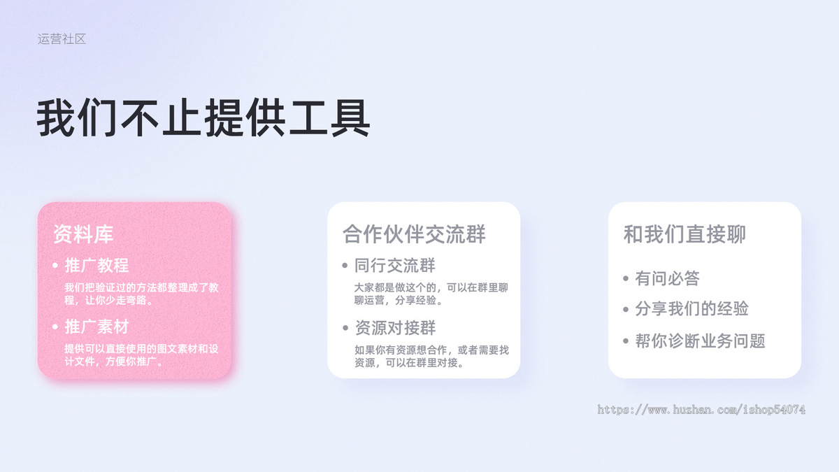 无限多开SAAS多租户上门到家服务APP理疗SPA推拿足浴技师入驻软件养生系统服务