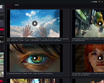 全能AI系统Midjourny.ChatGPT源码无限多开GPT4.0AI绘画AI视频生成系统