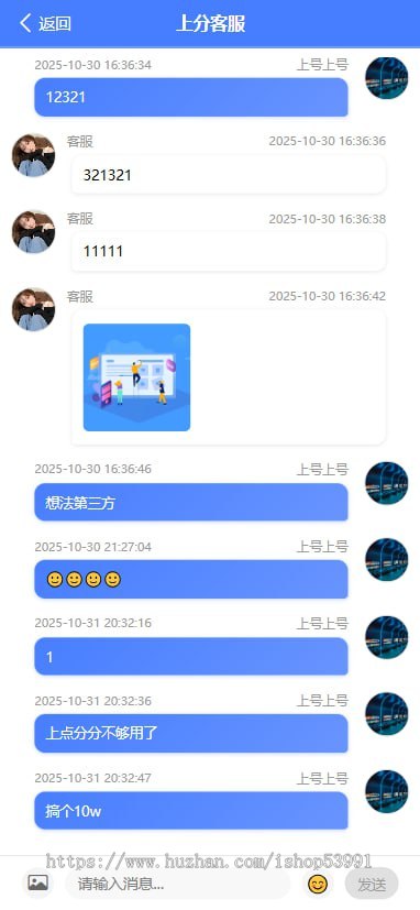 潮玩方块兽充电|方块兽外围休闲娱乐