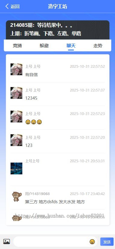 潮玩方块兽充电|方块兽外围休闲娱乐