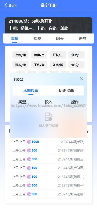 潮玩方块兽充电|方块兽外围休闲娱乐