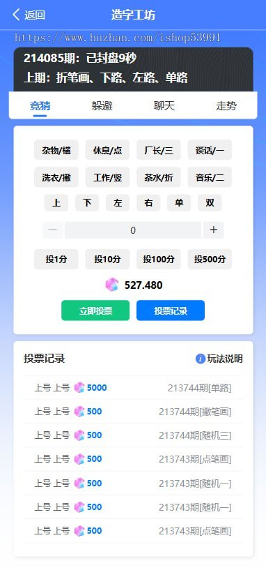 潮玩方块兽充电|方块兽外围休闲娱乐