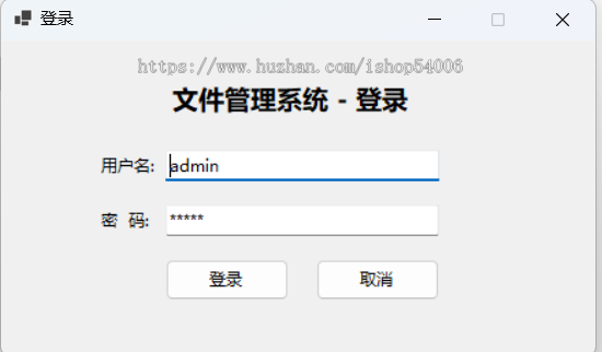 文件管理工具小助手、支持文件内容对比看是否增加、修改删除、支持json格式化