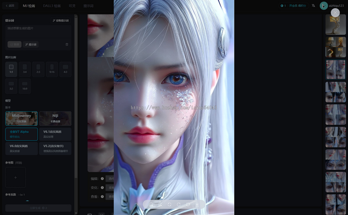 爱知趣AI系统源码AI对话+智能体+MJ绘图+AI视频生成+PPT生成+SUNO音乐生成+数字生成等