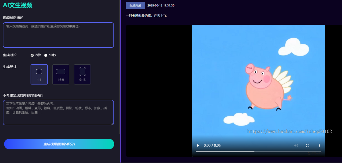 抖音短视频矩阵系统 多平台发布Ai批量剪辑